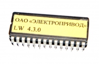 Процессор (ПЗУ) ШУЛК ПКЛ-17М