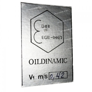 Ограничитель скорости OILDINAMIC D88 EGB 046/2
