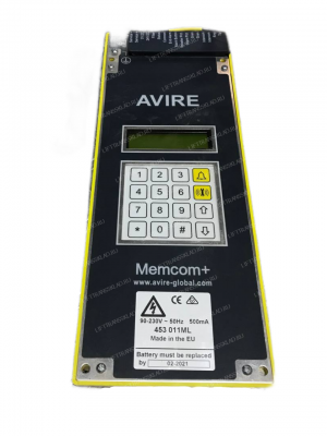 AVIRE MEMCOM+ 453011ML