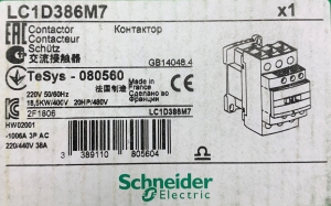 Контактор Schneider Electric  LC1D386M7 220v 18.5kw 3P