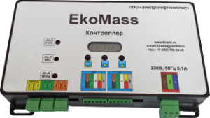Грузовзвешивающее устройство (ГВУ) EKOMASS
