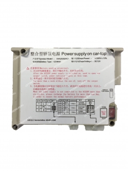 power supply on car-top XAA25302AE1 Блок питания